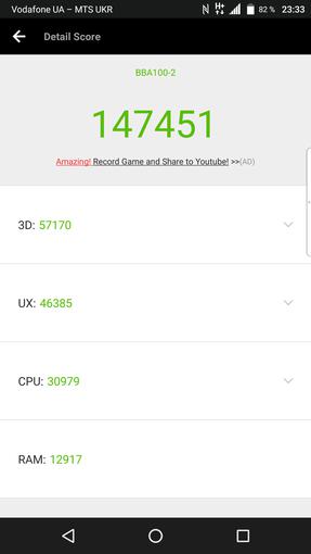 Screenshot_20170125-233346.png