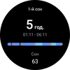 Examen de la Samsung Galaxy Watch5 Pro et de la Watch5 : plus d'autonomie, moins de lunette physique-140