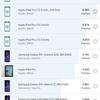 Обзор Samsung Galaxy S21+ и Galaxy S21: первые флагманы 2021 года-194
