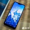 Xiaomi Redmi 6 pro.jpg