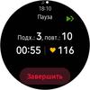 Огляд Samsung Galaxy Watch Active 2: розумний і спортивно-туристичний годинники тепер з сенсорним безелем-248
