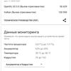 06-Screenshot_20180911-151032.jpg