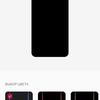 Обзор Oneplus Nord CE 5G: ядрён смартфон-47