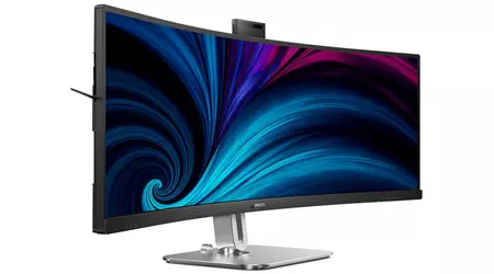 Philips 49B2U5900CH - вигнутий офісний монітор із частотою кадрів 75 Гц і стереодинаміками за ціною від €1199