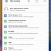 Screenshot_20181030-094839.jpg