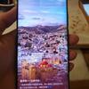 Mate 20 Pro new photos leaked 1.jpg