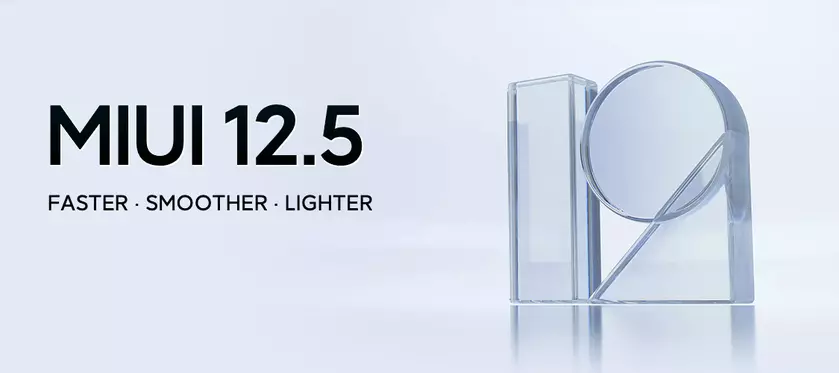 Ещё больше дешёвых смартфонов Xiaomi получили важное обновление MIUI 12.5