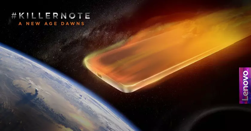 Lenovo K4 Note со сканером отпечатка пальцев выйдет в январе