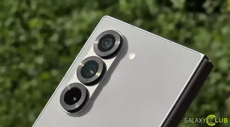 Le Galaxy Fold 7 pourrait être doté d'un appareil photo de 200 Mpx et de nouvelles fonctionnalités