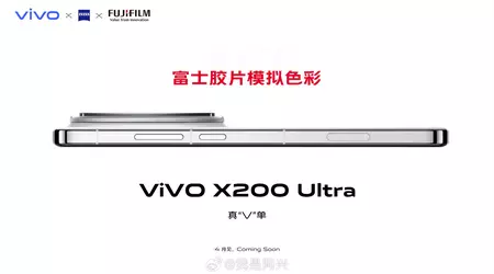 Повідомляється, що Vivo розробляє свій флагман X200 Ultra спільно з японською компанією Fujifilm