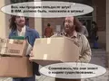 История компании IBM: от табуляторов и ПК до консалтинга и суперкомпьютеров