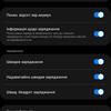 Огляд Samsung Galaxy S22 та Galaxy S22+: універсальні флагмани-228