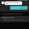 Обзор Samsung Galaxy A80: смартфон-эксперимент с поворотной камерой и огромным дисплеем-40