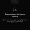 Обзор Samsung Galaxy M31 и Galaxy M21: ложка корейского дёгтя в бочку китайского мёда-92