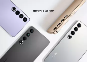 Meizu представила флагман Meizu 20 Pro в новом цвете Sunrise Purple
