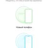 Обзор OPPO A31: бюджетный Android-смартфон с современным дизайном и тройной камерой-220