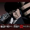ss_f18d255f3146cbe46c37f54bc0e4556444ffcdf4.1920x1080.jpg