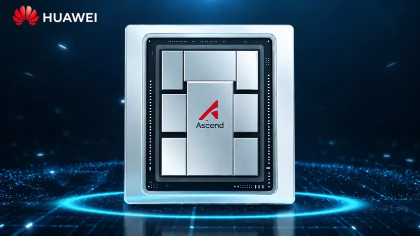 Процессор Huawei Ascend для вычислений ИИ