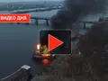 Пожар в ресторане Веранда на Днепре с высоты птичьего полета