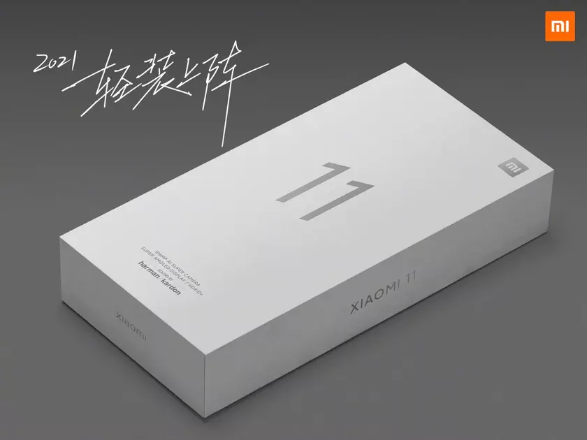 Да, Xiaomi Mi 11 тоже лишится блока зарядки в комплекте