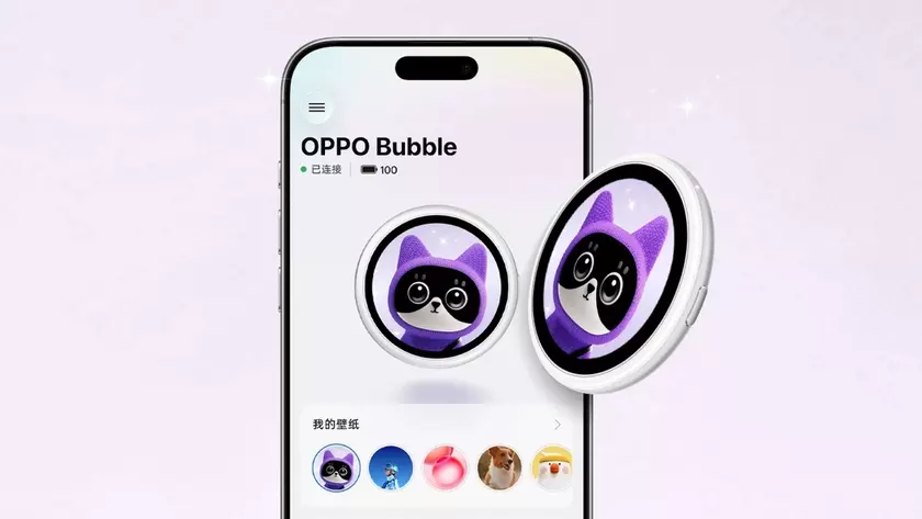 Аксессуар Oppo Bubble на смартфоне