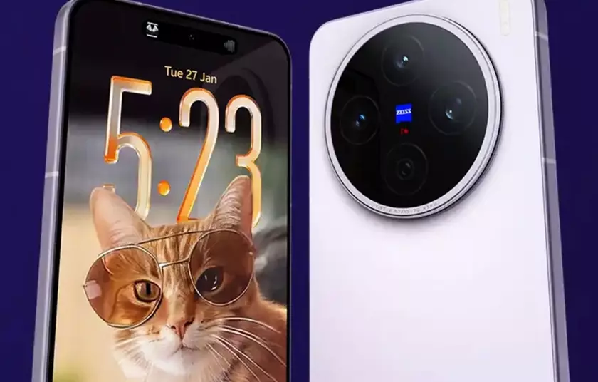Vivo X200T: Взгляд на новый уровень технологий