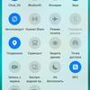 Обзор Huawei P40 Lite: первый AG-смартфон Huawei в Украине-180