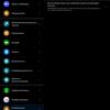Обзор Huawei MatePad Pro: топовый Android-планшет без Google-166