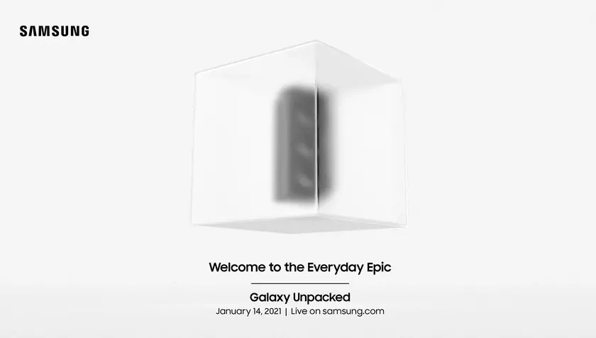 Где и когда смотреть презентацию Samsung Galaxy S21