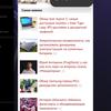 Обзор vivo V20: первый смартфон на Android 11, который можно купить-241