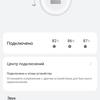 Un écouteur intra-auriculaire TWS à suppression active du bruit : test du Huawei Freebuds 4-38