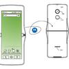 Motorola RAZR.png