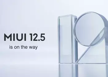 114 Xiaomi smartphones receive the latest version of MIUI 12.5 - the whole list published