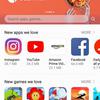 huawei-appgallery-store-1.jpg