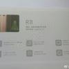 Oppo-R11-Plus-poster.jpg
