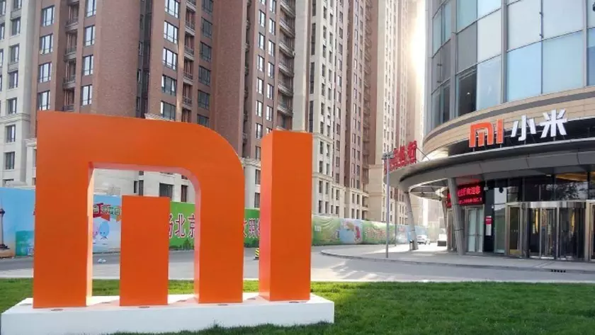 У Xiaomi есть свой план Б на случай введения американских санкций