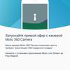 Screenshot_20171019-134548.png