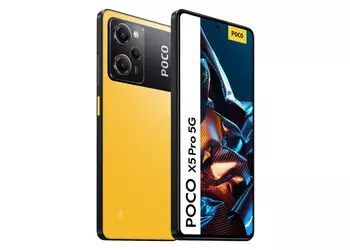 Официально: Xiaomi 6 февраля проведёт презентацию POCO X5 и POCO X5 Pro 5G