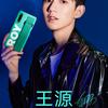 Xiaomi-Mi-9-Poster-2.jpg