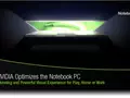 files/u4/notebooks_main_new.jpg