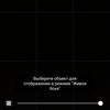 Screenshot_20181114-141343.png