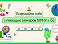 post_big/454517030_1042790120894174_8797989313551011433_n.gif