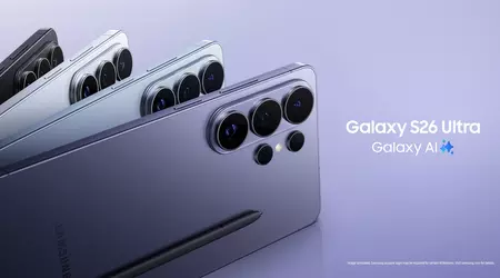 Samsung Galaxy S26 Ultra received an updated night shooting system: what's changed?