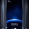 huawei-nova-4-official-teaser-poster-1.jpg