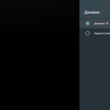 Screenshot_20181220-233051.png