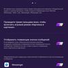 Огляд Vivo NEX 3: перший по-справжньому безрамковий смартфон-167