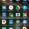 Screenshot_20170510-151743.png