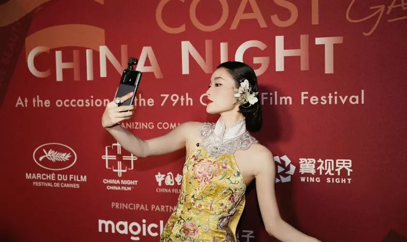 Звездочки номертрибьюты на China Night: смотрите галерею