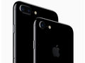post_big/iphone-7-sales-first.png