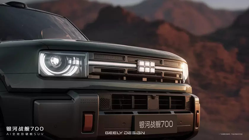 Внедорожник Geely Galaxy Cruiser 700 в зеленом цвете
